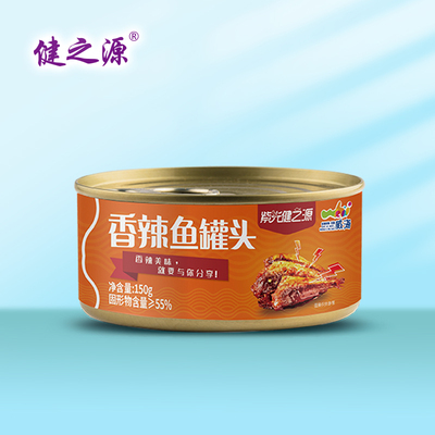 麻辣黄花鱼 不加黄豆